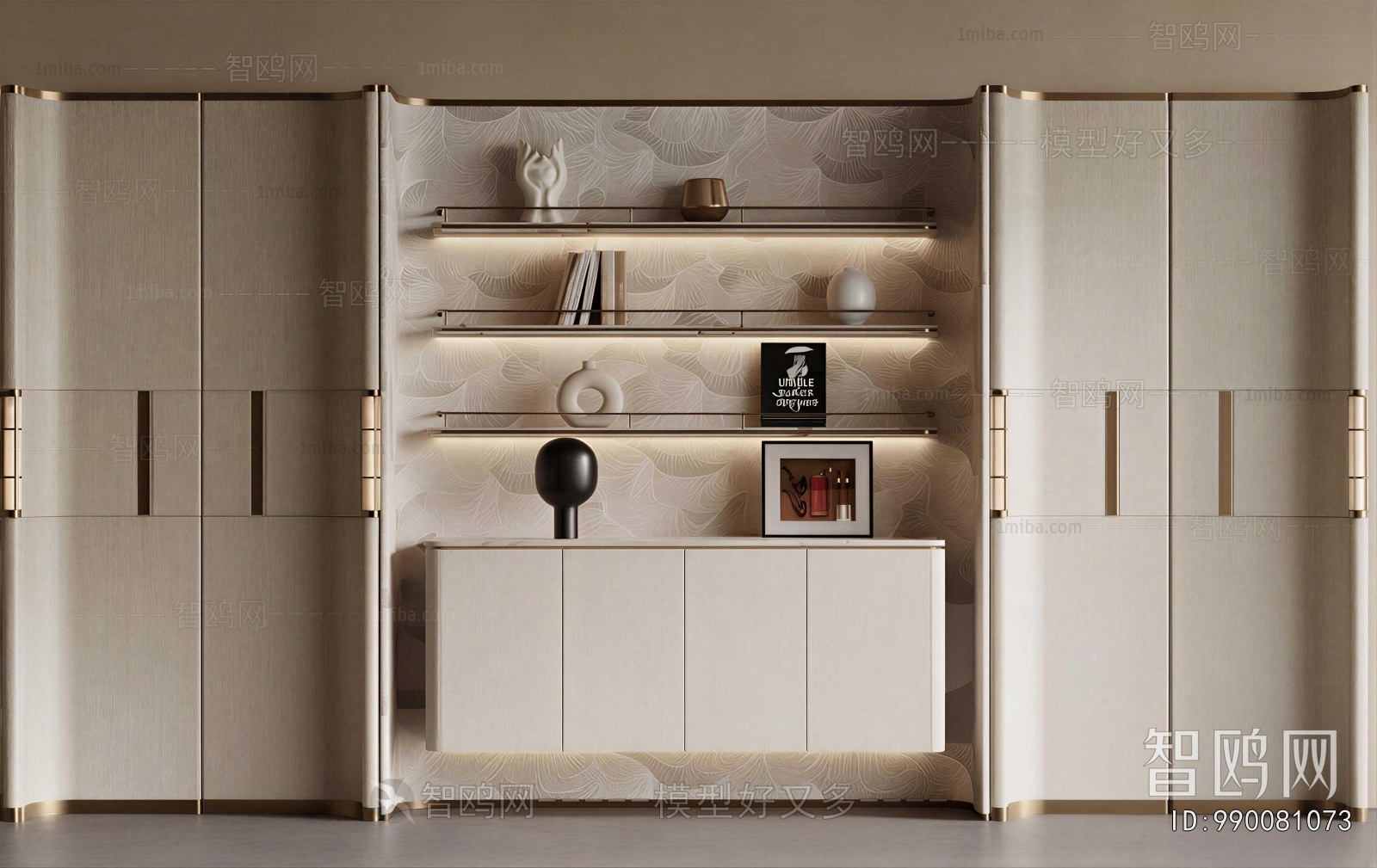 Modern Bookcase