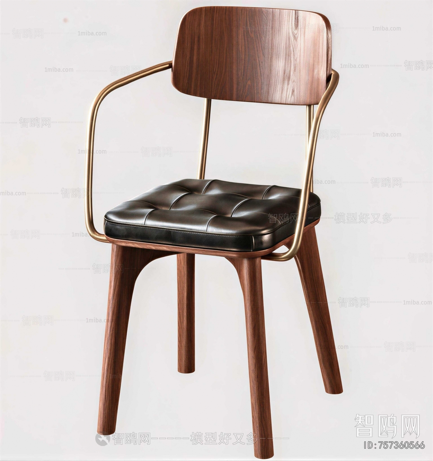 Modern Single Chair