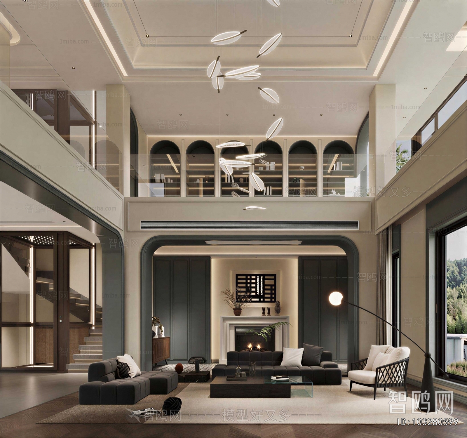 Modern A Living Room