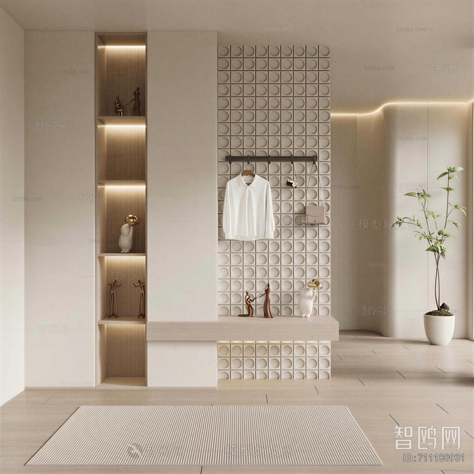 Modern Hallway