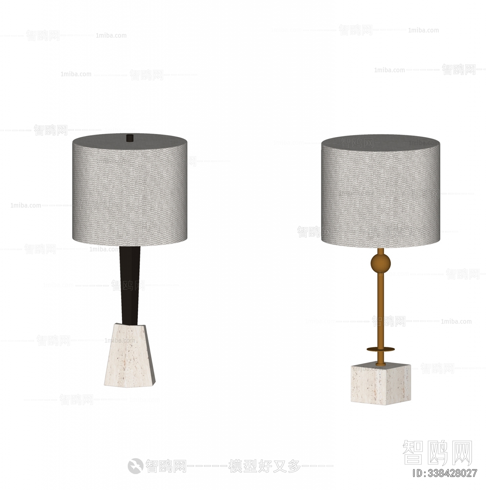 Modern Table Lamp