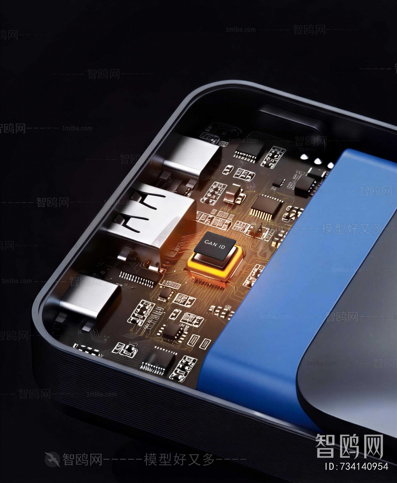 Modern Mobile Phone
