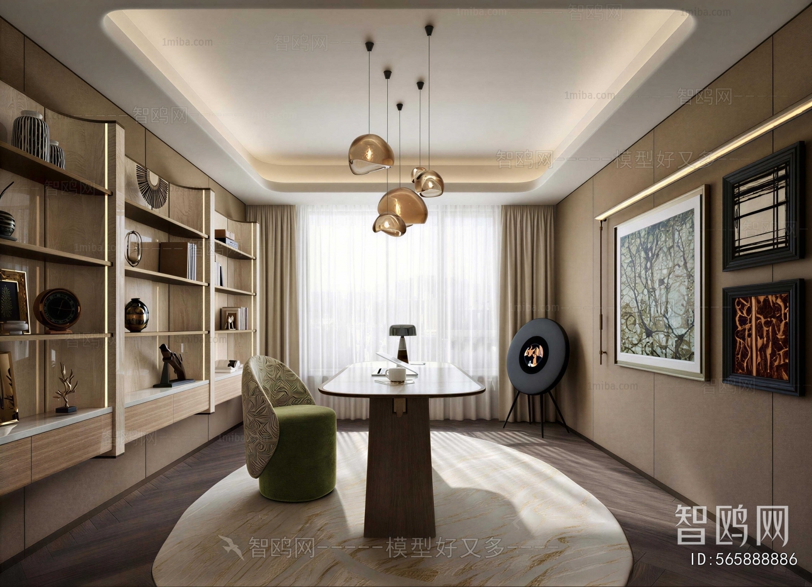Modern Study Space