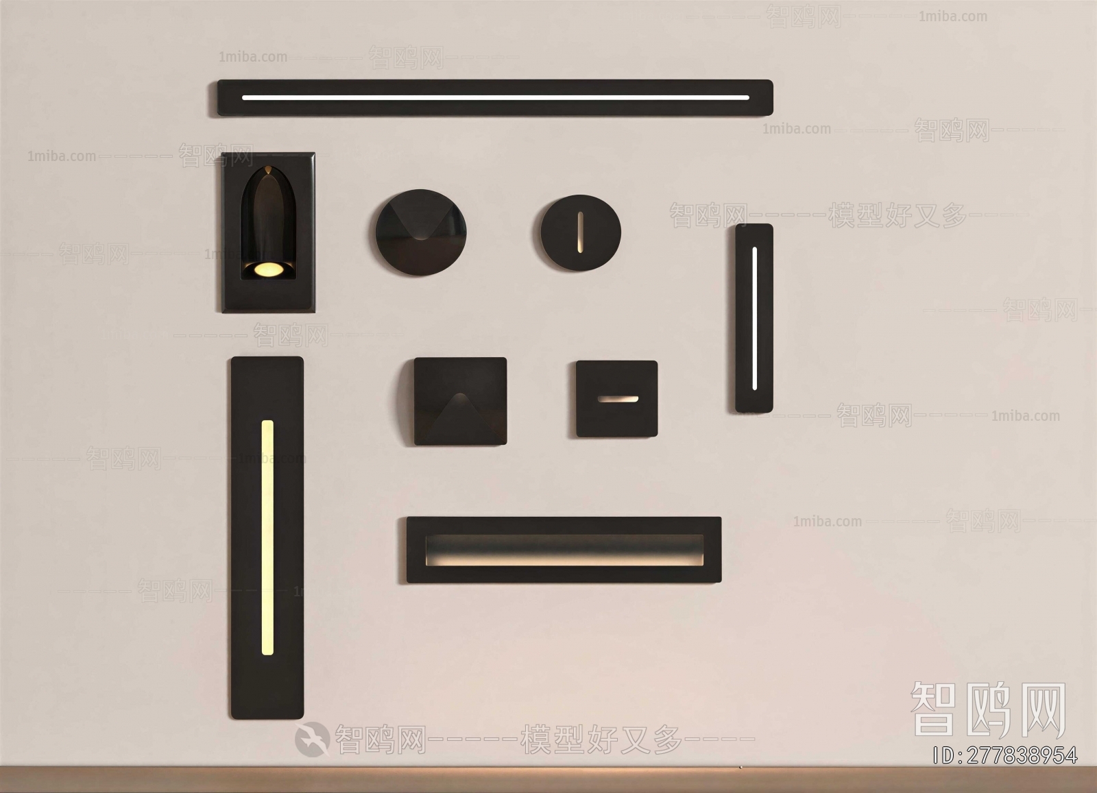 Modern Wall Lamp