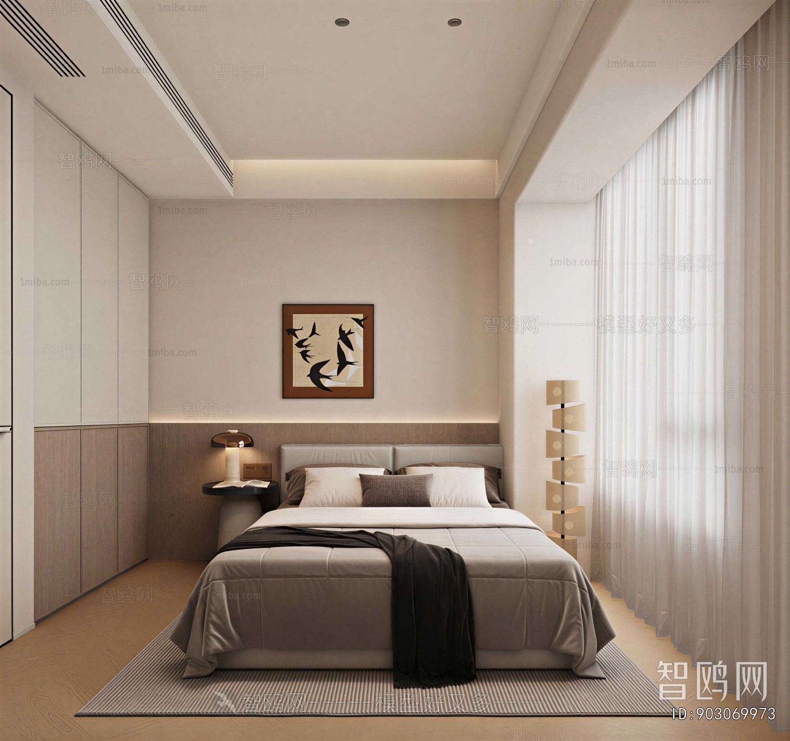 Modern Bedroom