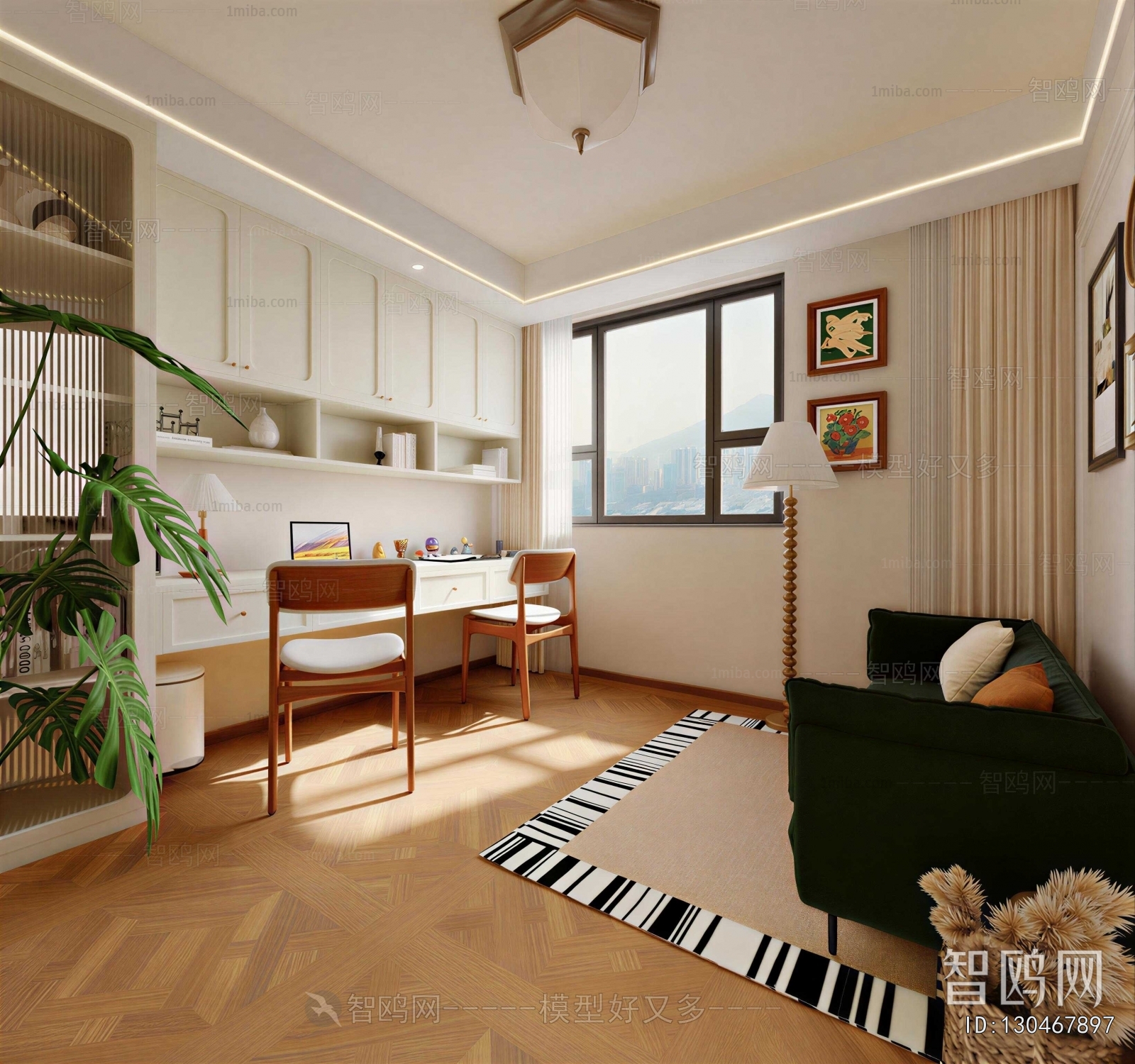 Modern Study Space