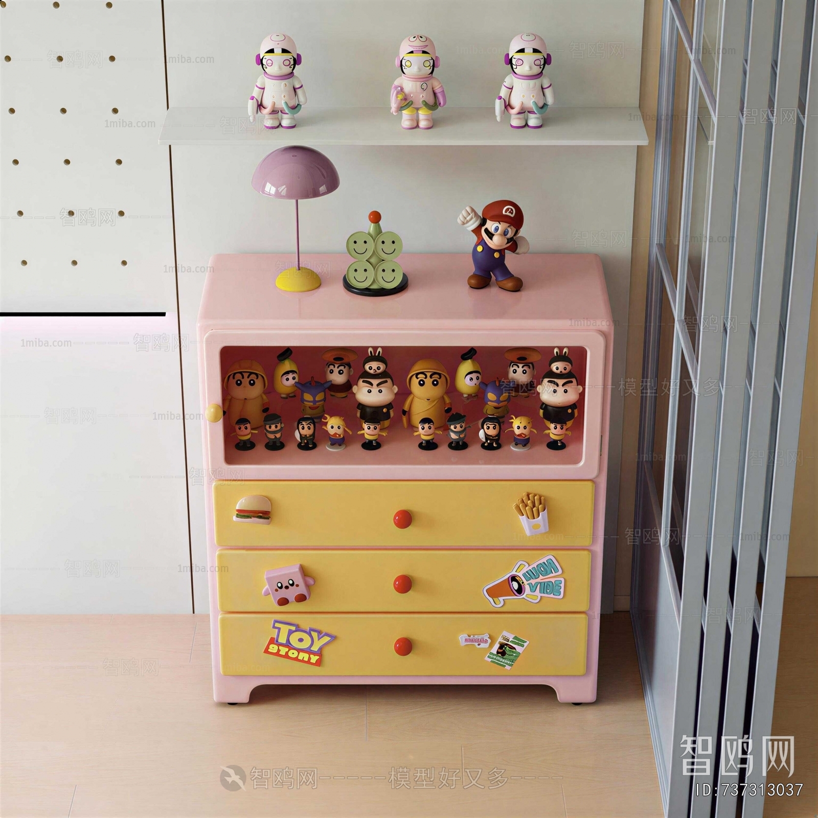 Modern Side Cabinet
