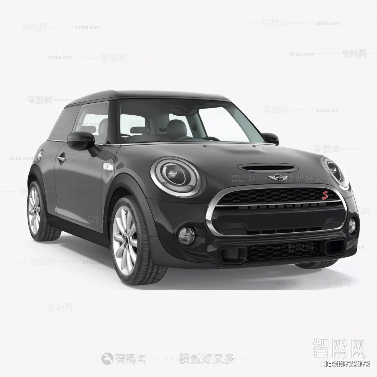Modern Car