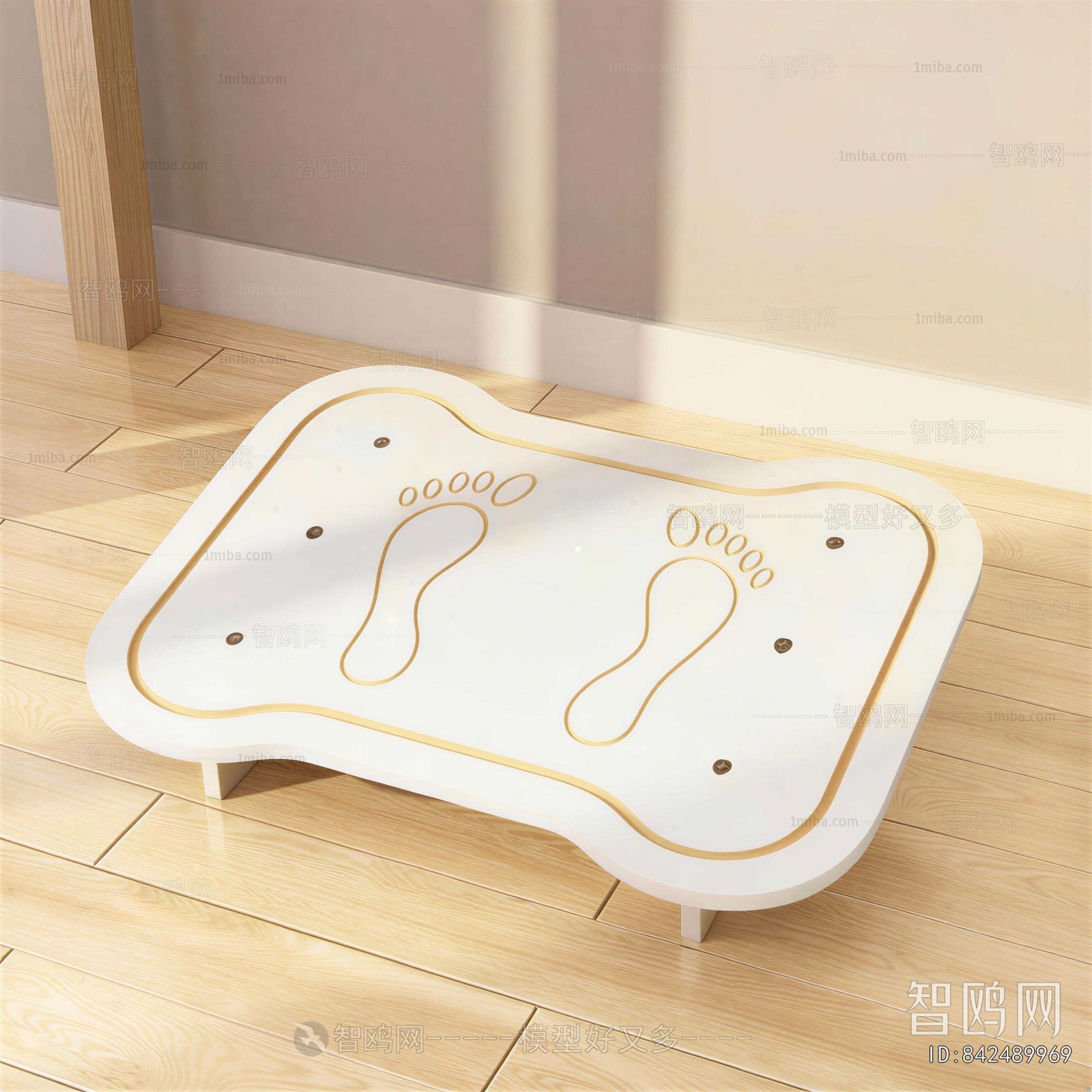 Modern Stool