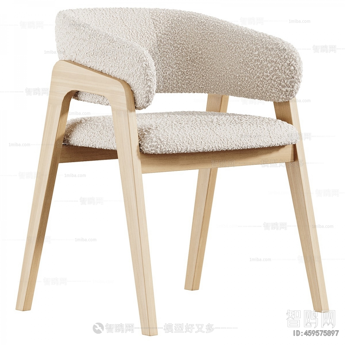 Modern Dining Chair