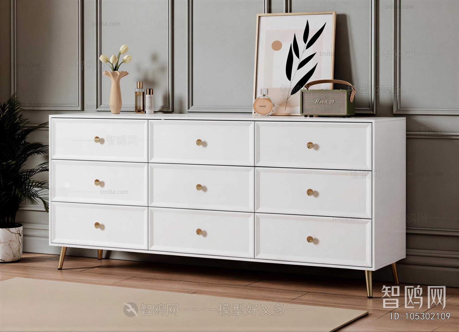 Modern Chest Of Drawers