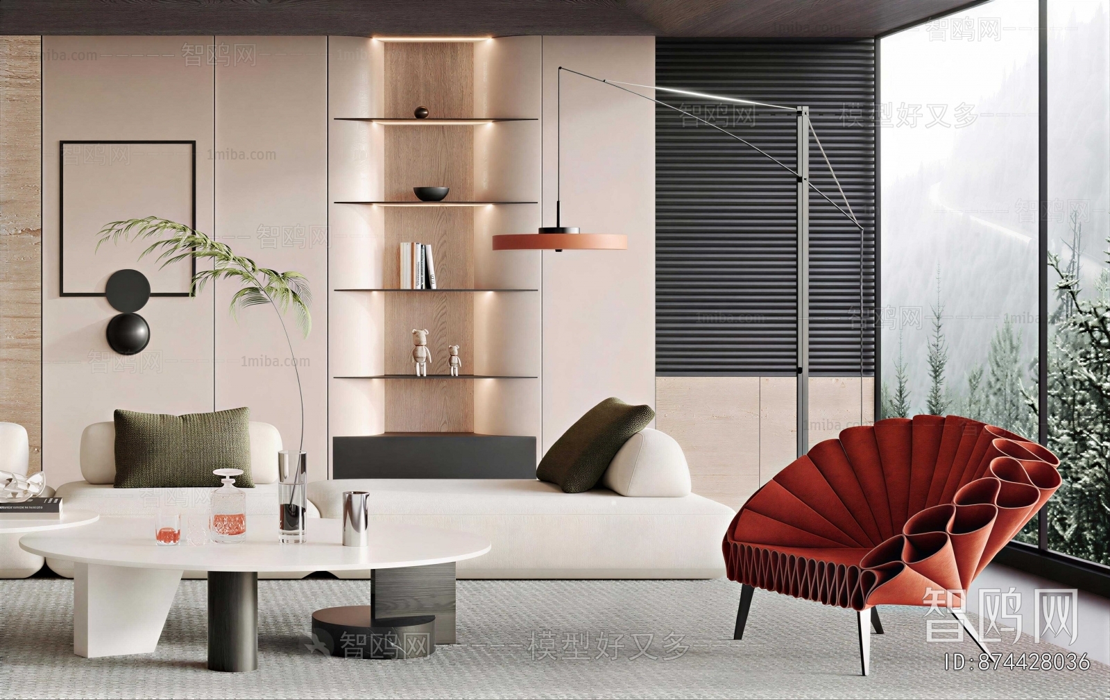 Modern A Living Room