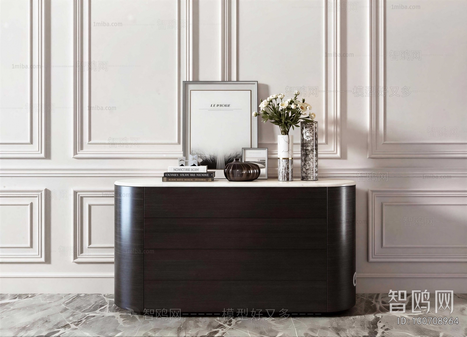Modern Chest Of Drawers