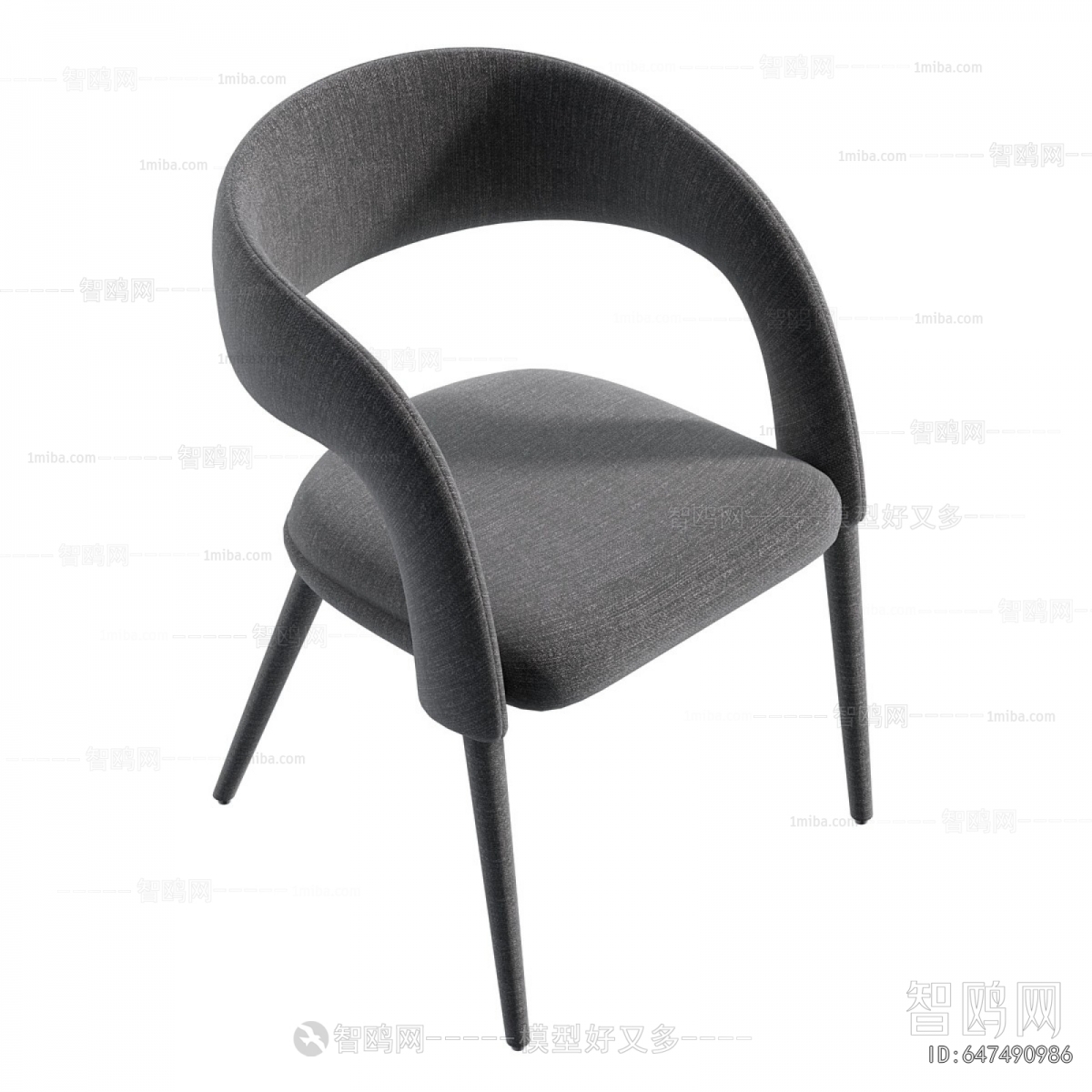 Modern Dining Chair