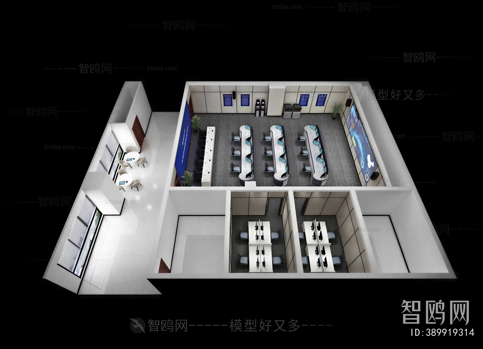 Modern Monitor Room