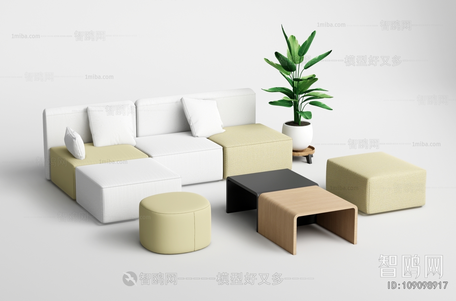 Modern Sofa Combination