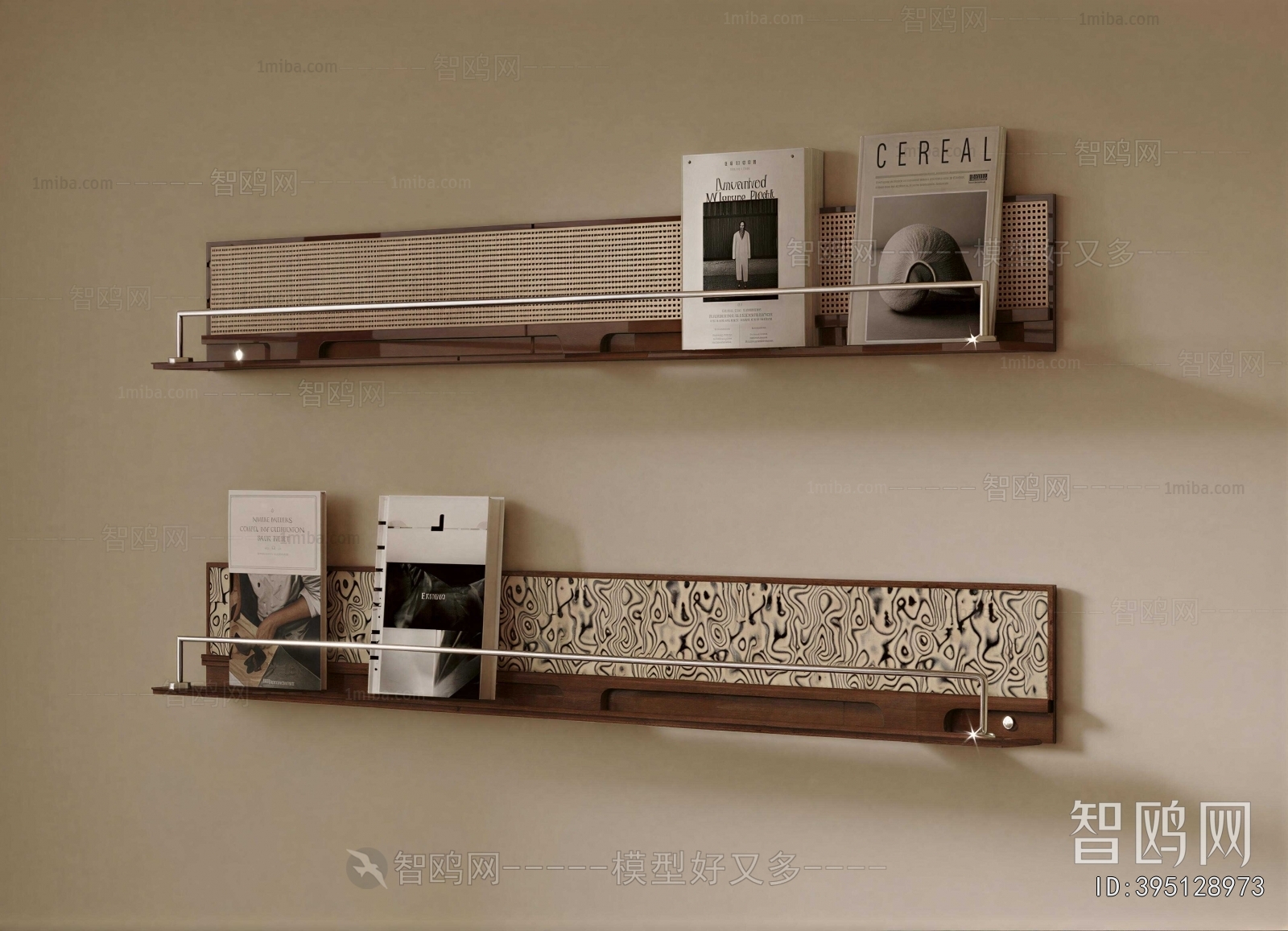 Modern Bookshelf