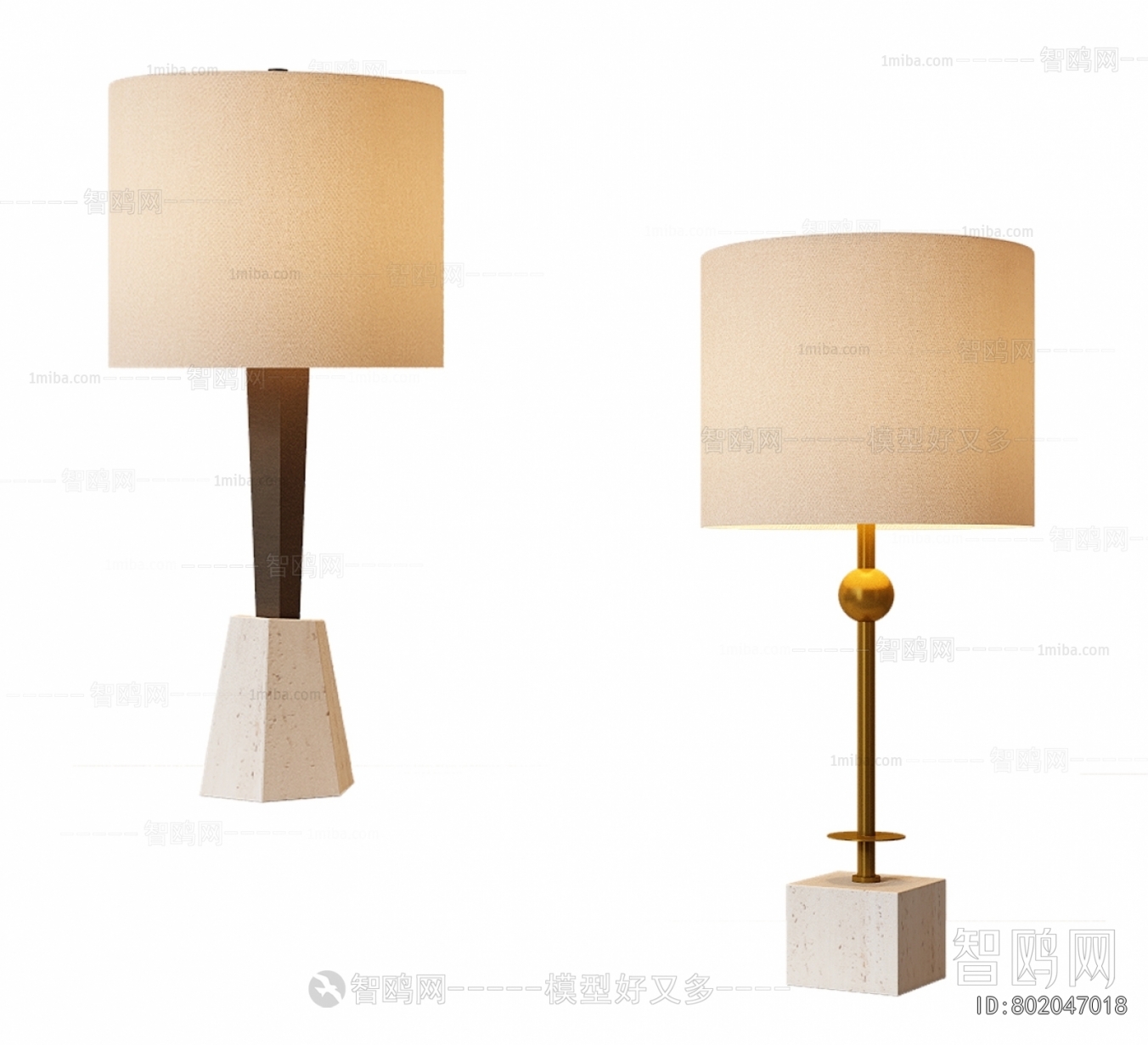Modern Table Lamp