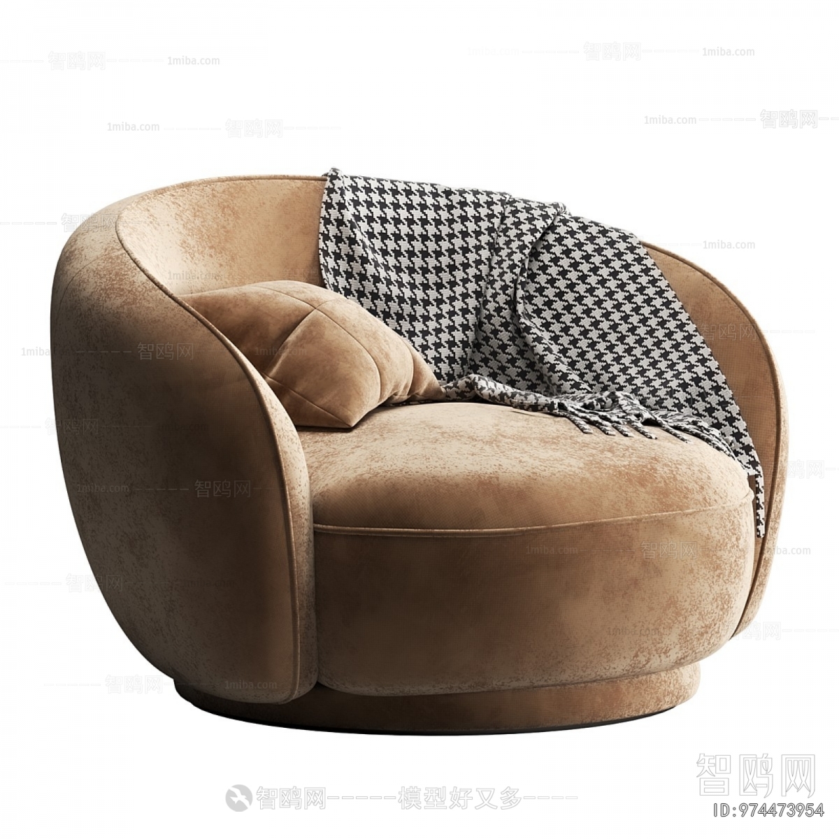 Modern Single Sofa