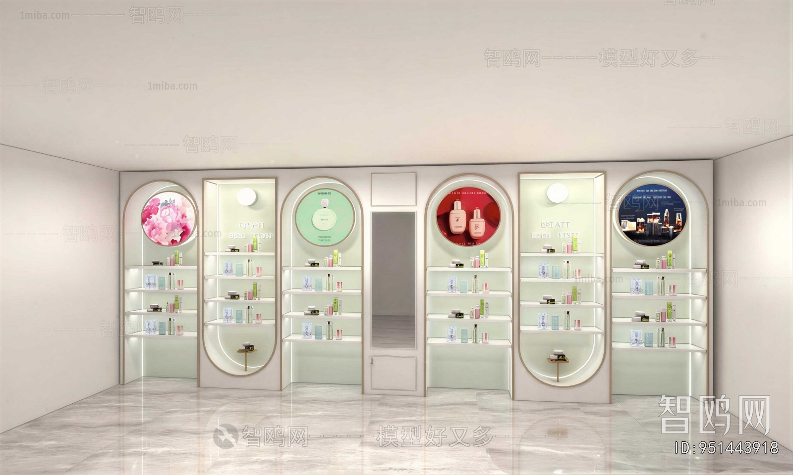 Modern Decorative Cabinet