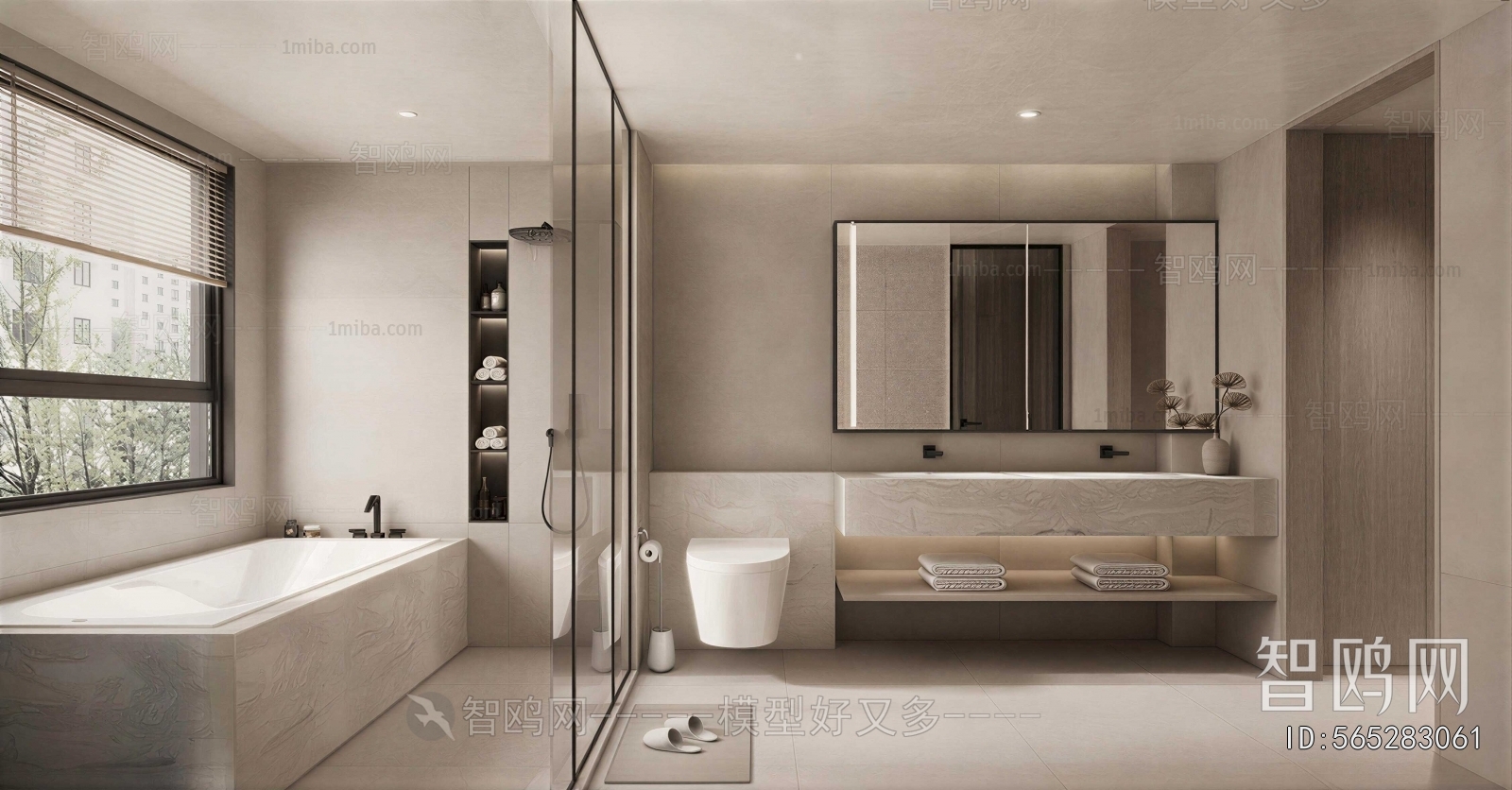Modern TOILET