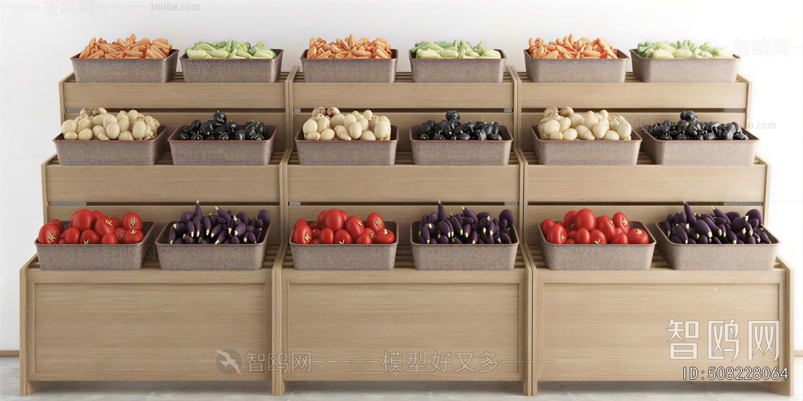 Modern Supermarket Shelf