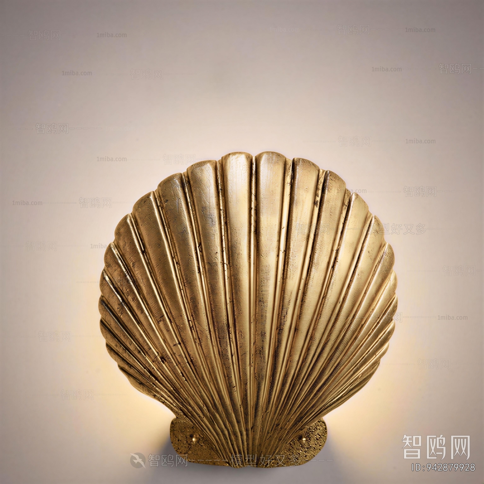 Modern Wall Lamp