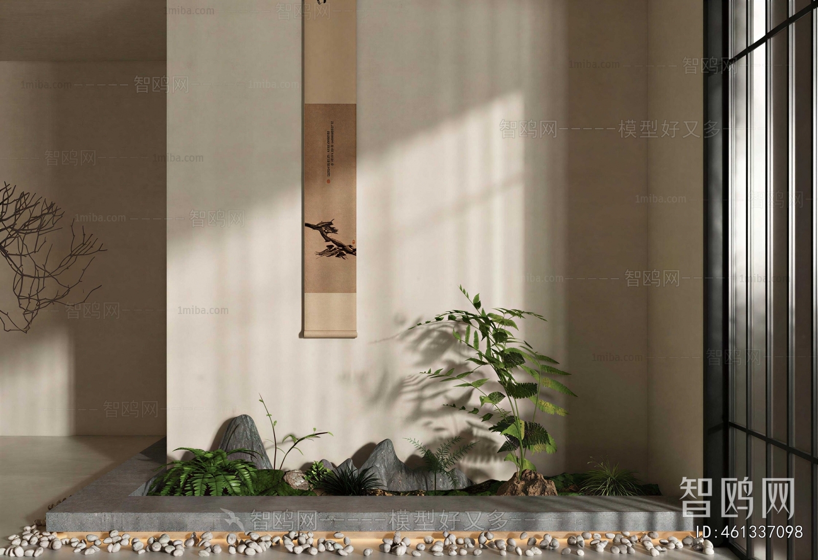 Japanese Style Plant Landscaping