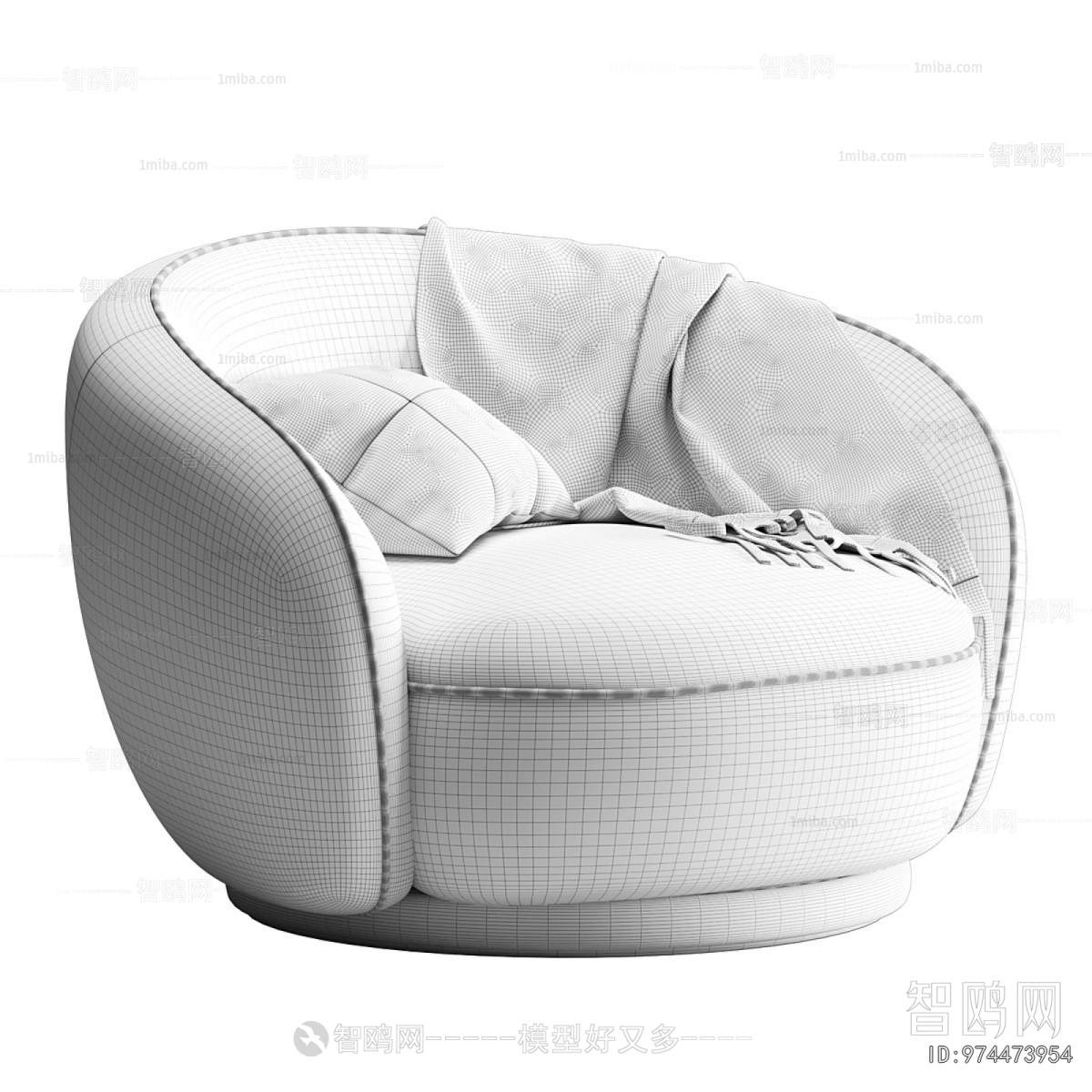 Modern Single Sofa