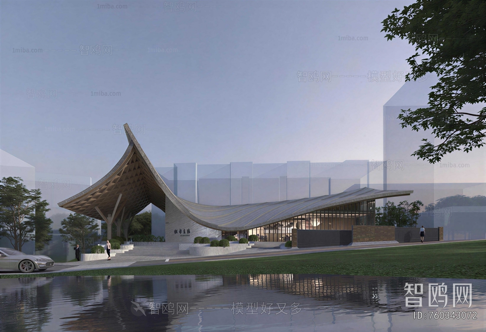 New Chinese Style Public Building