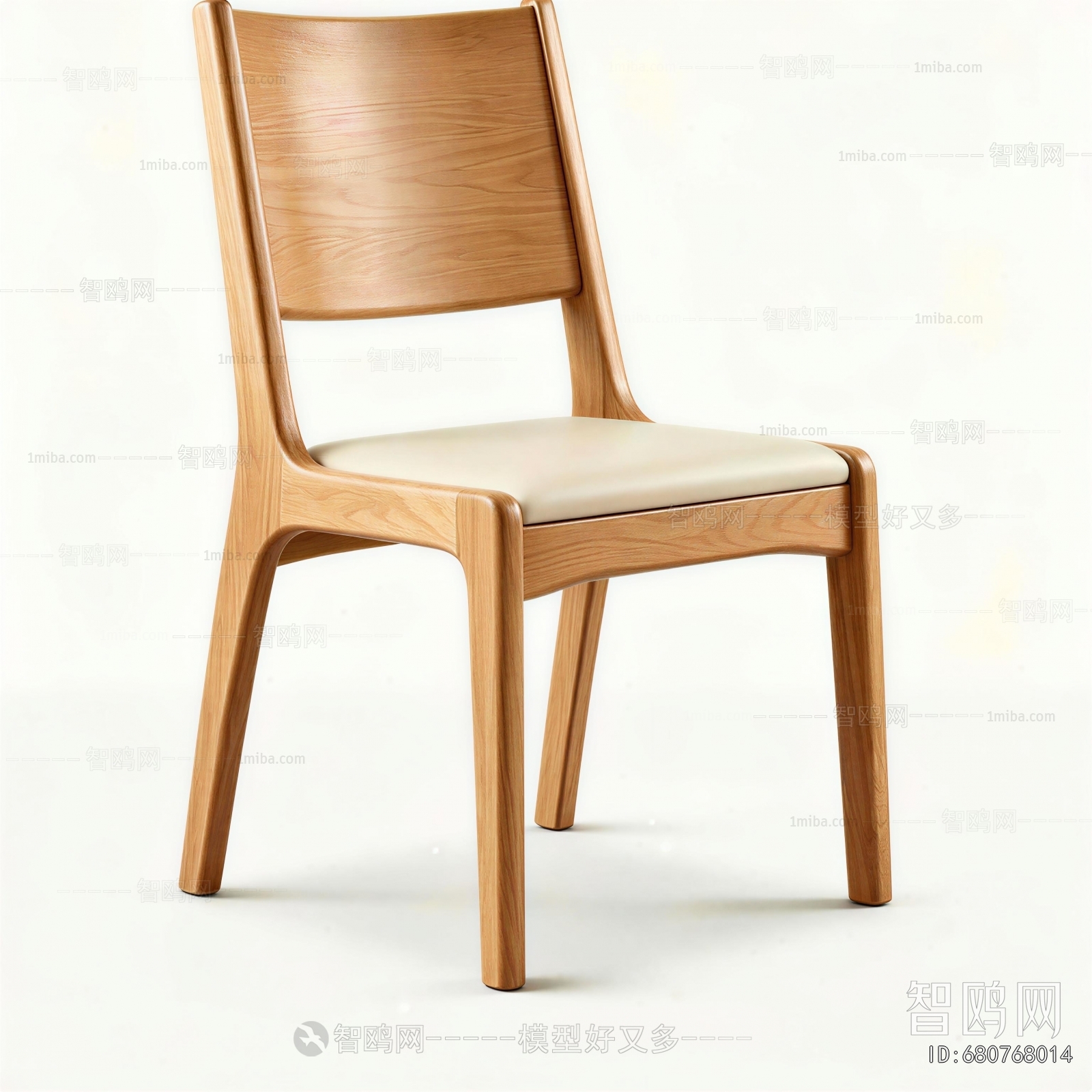 Modern Dining Chair