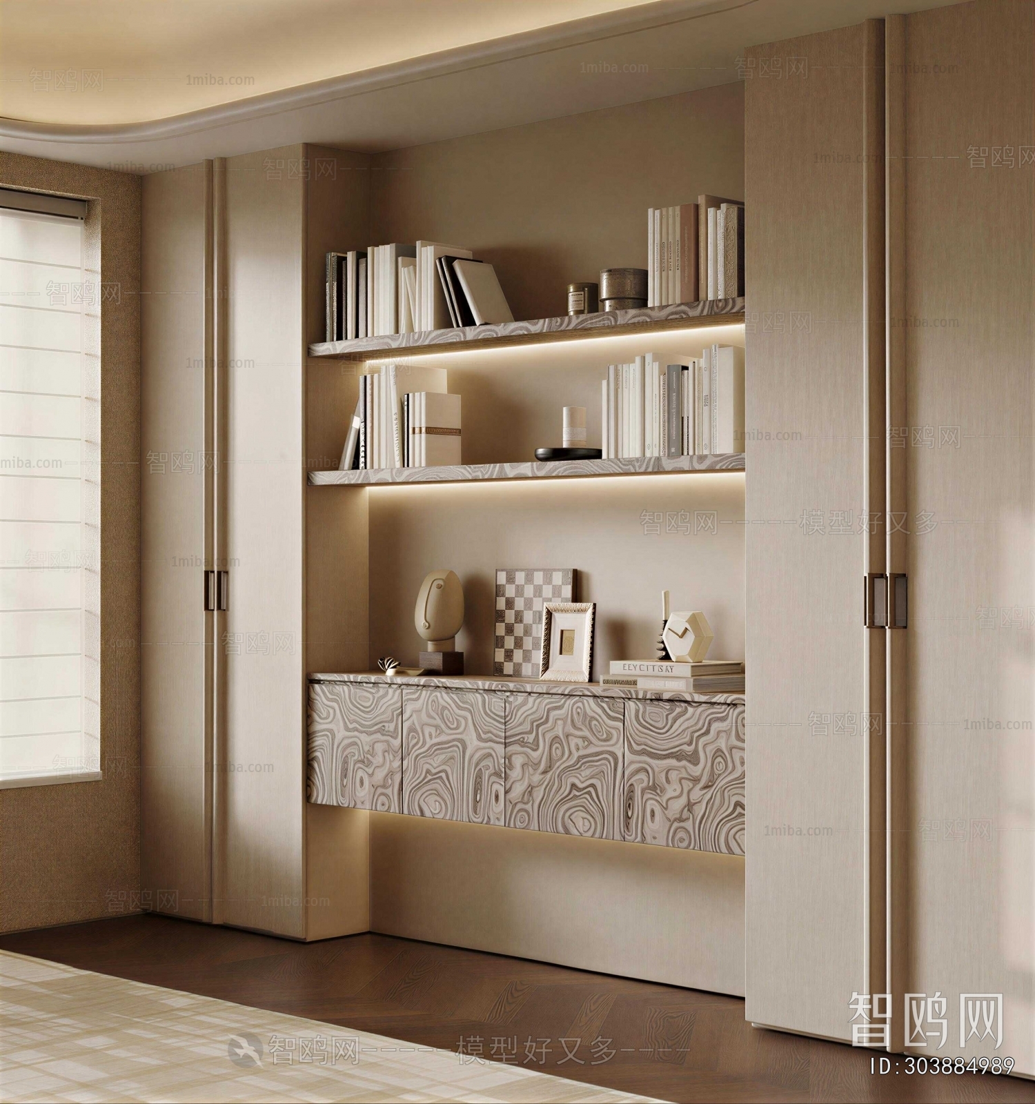 Modern Bookcase