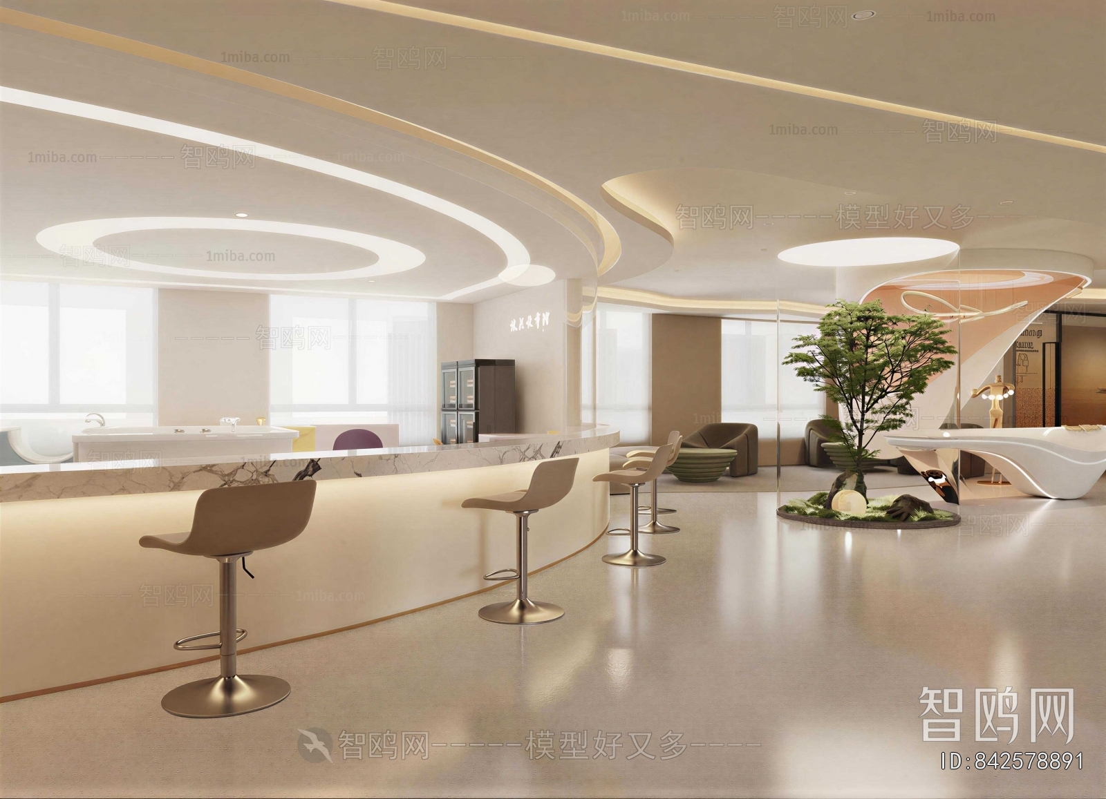 Modern Beauty Salon