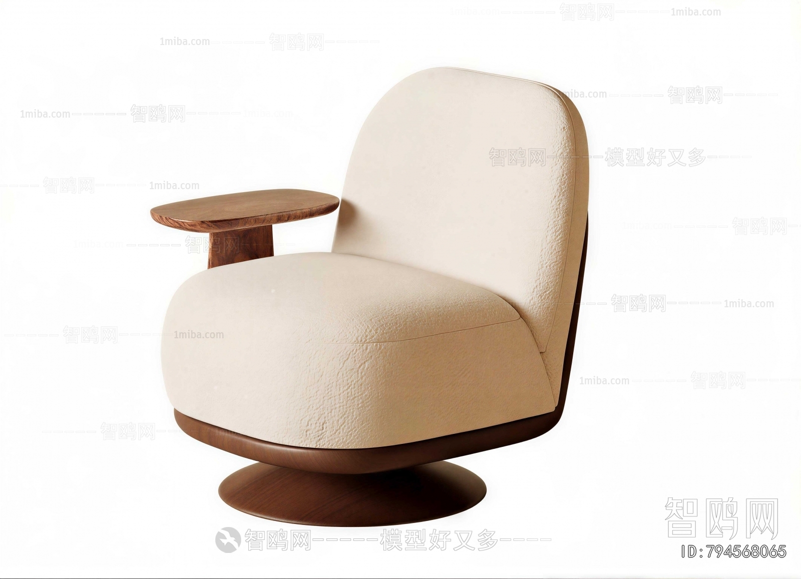 Modern Single Sofa