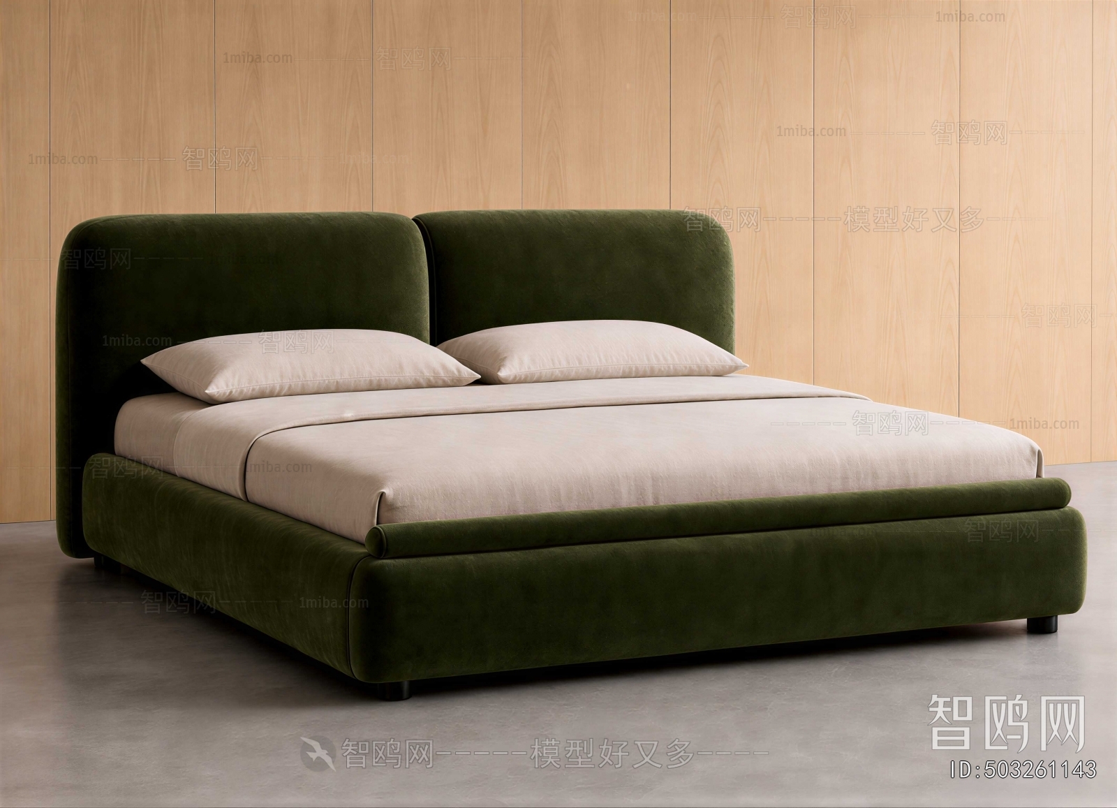 Modern Double Bed