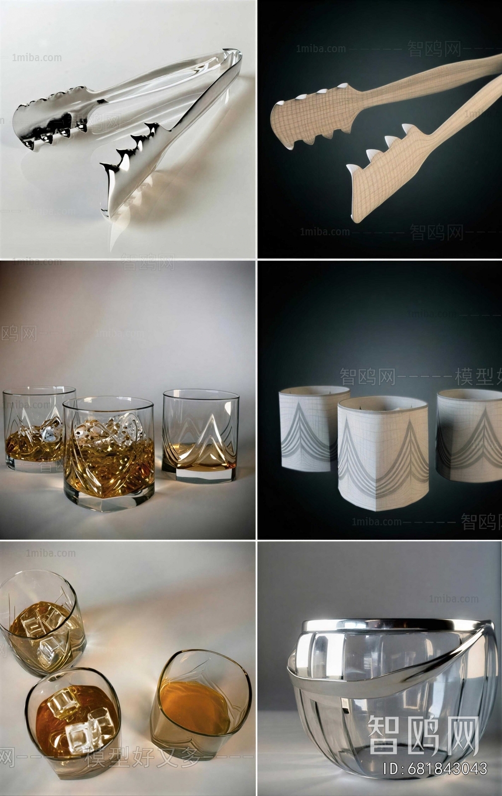 Modern Wine