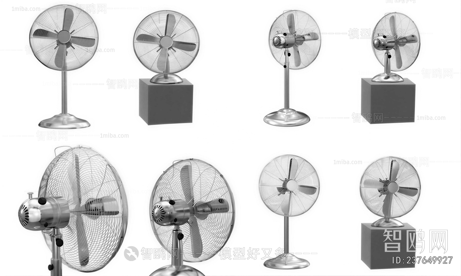 Modern Fan