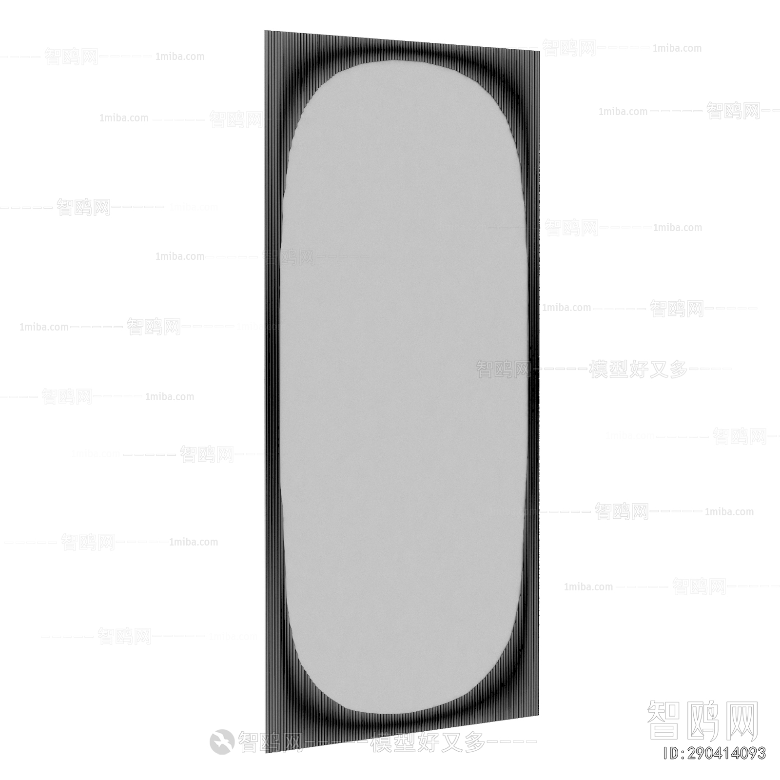 Modern The Mirror