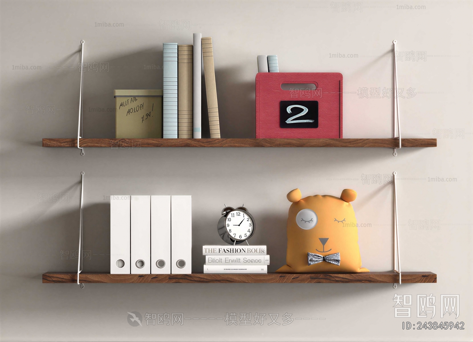 Modern Bookshelf