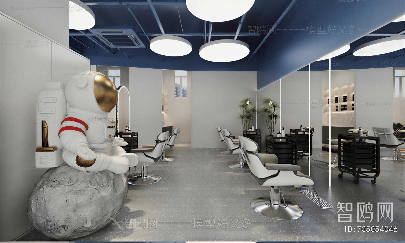 Modern Barbershop