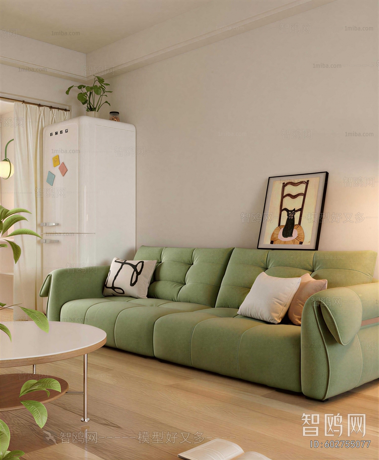 Modern Multi Person Sofa
