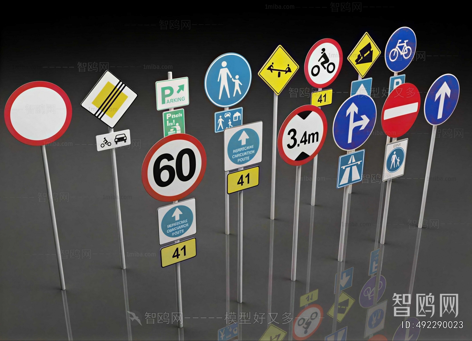 Modern Road Facilities