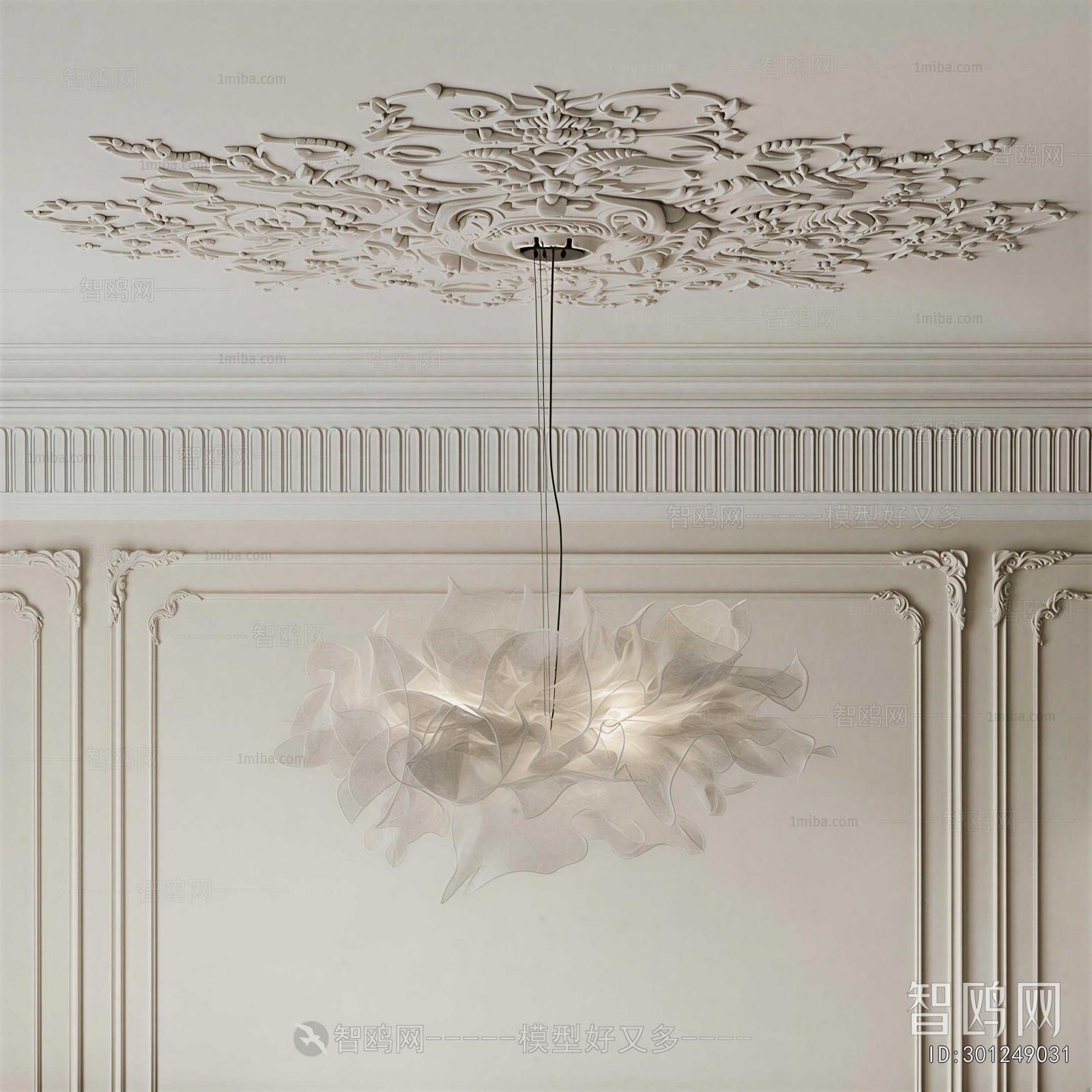 French Style Droplight