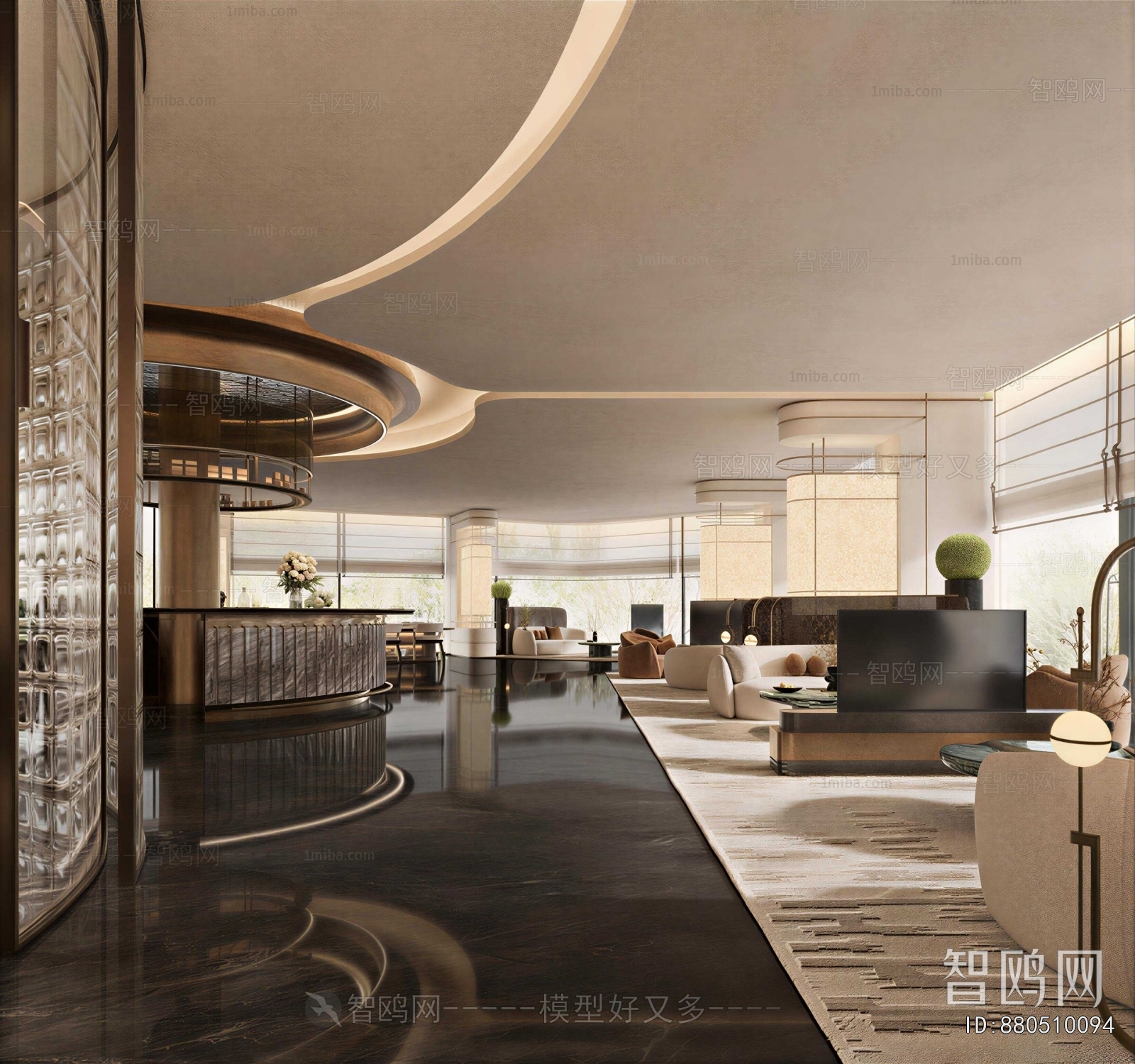 Modern Negotiation Area
