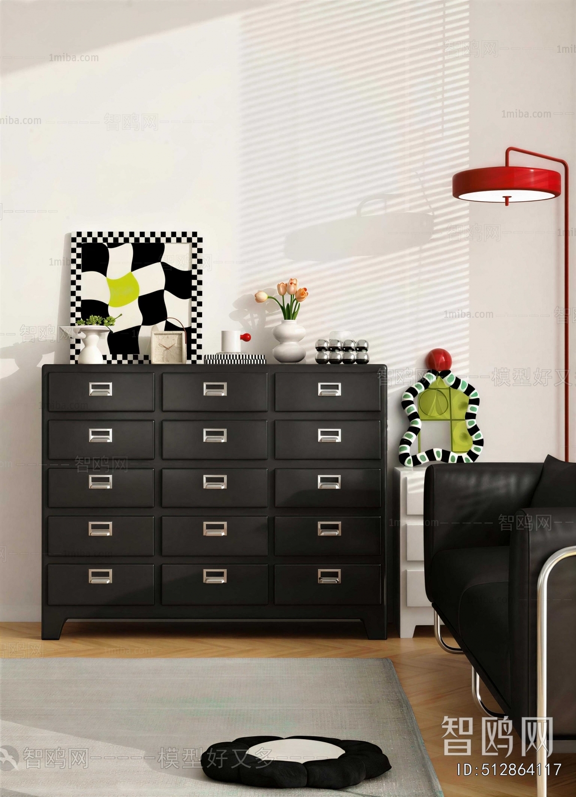 Modern Chest Of Drawers