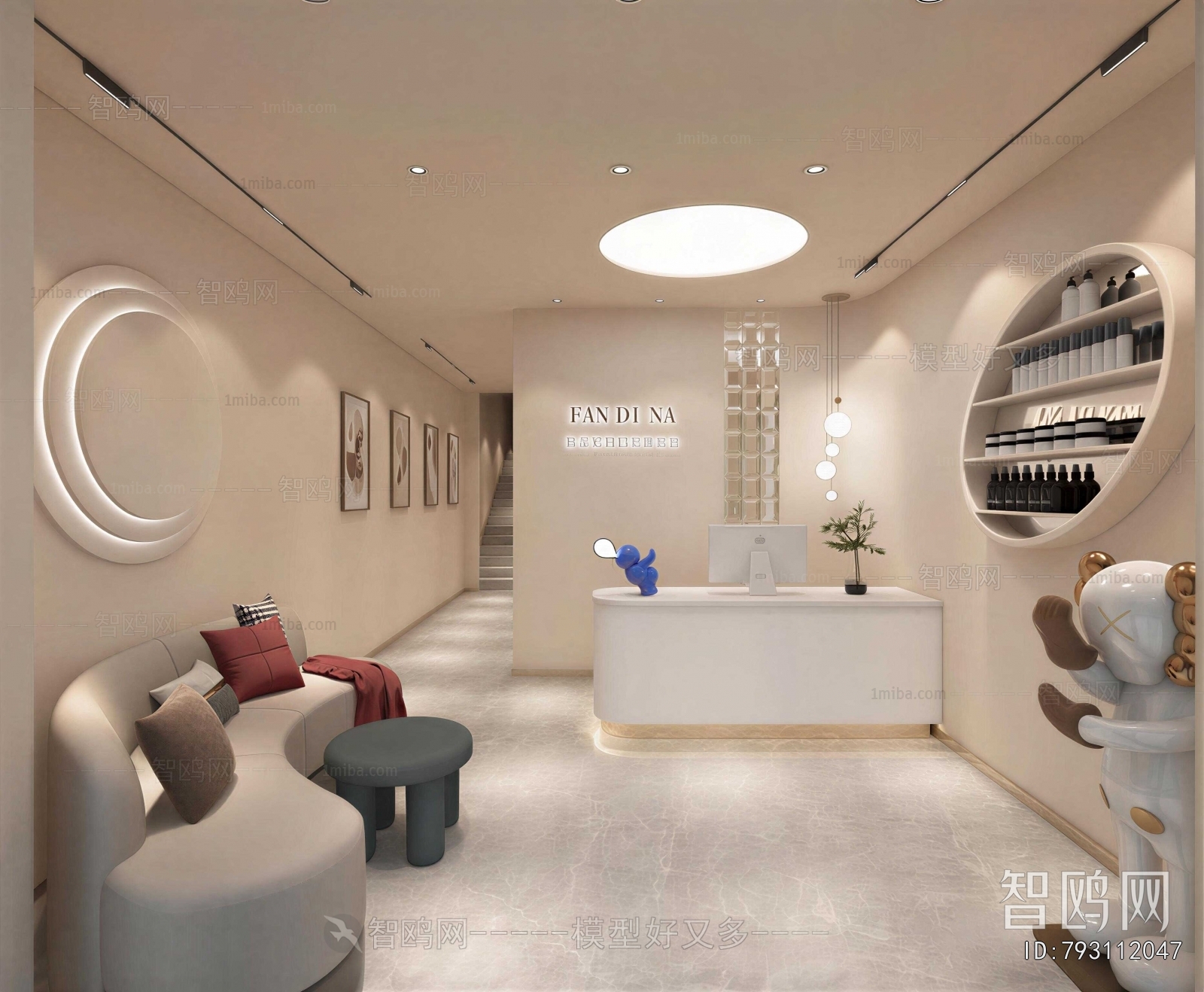 Modern Beauty Salon