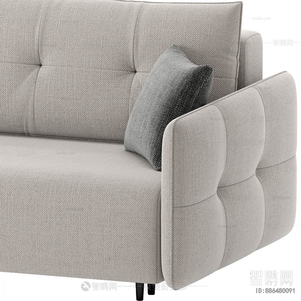 Modern A Sofa For Two