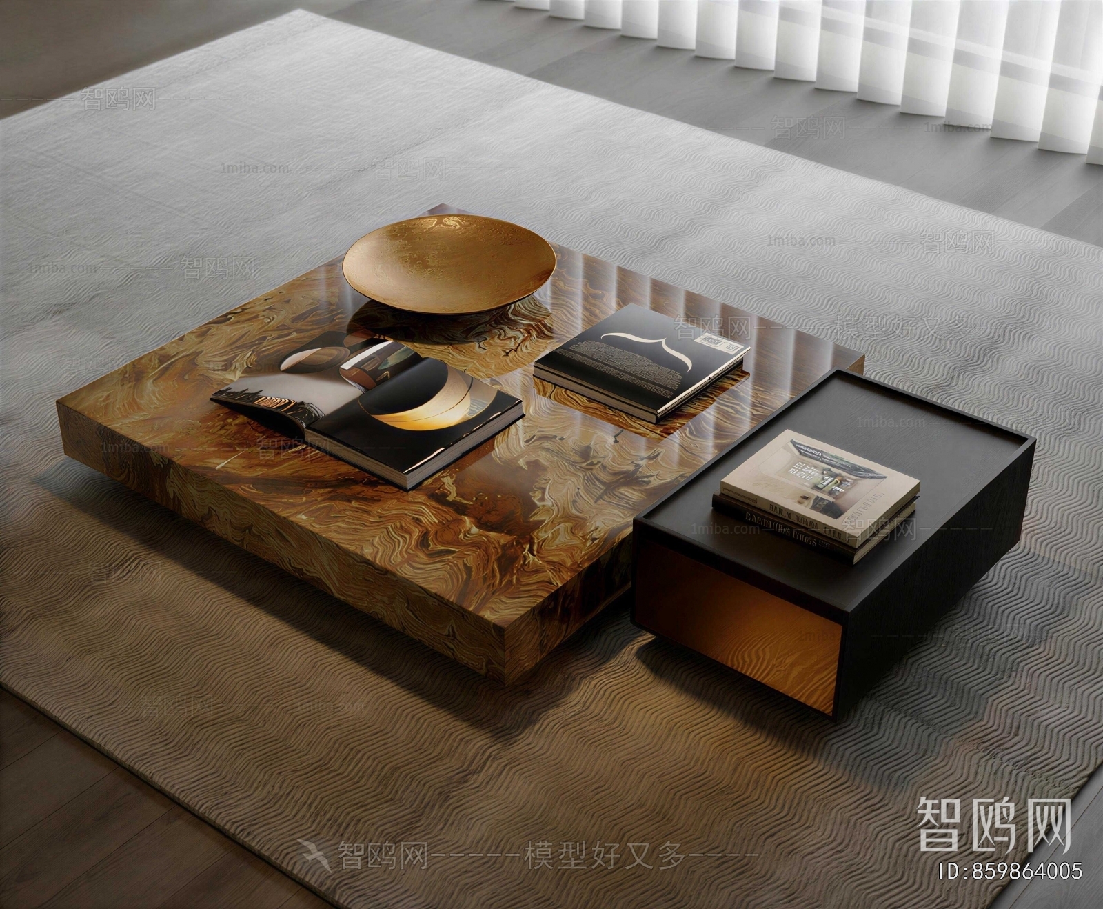 Modern Coffee Table