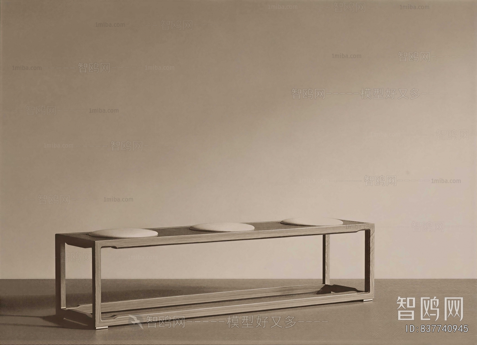 Modern Bench