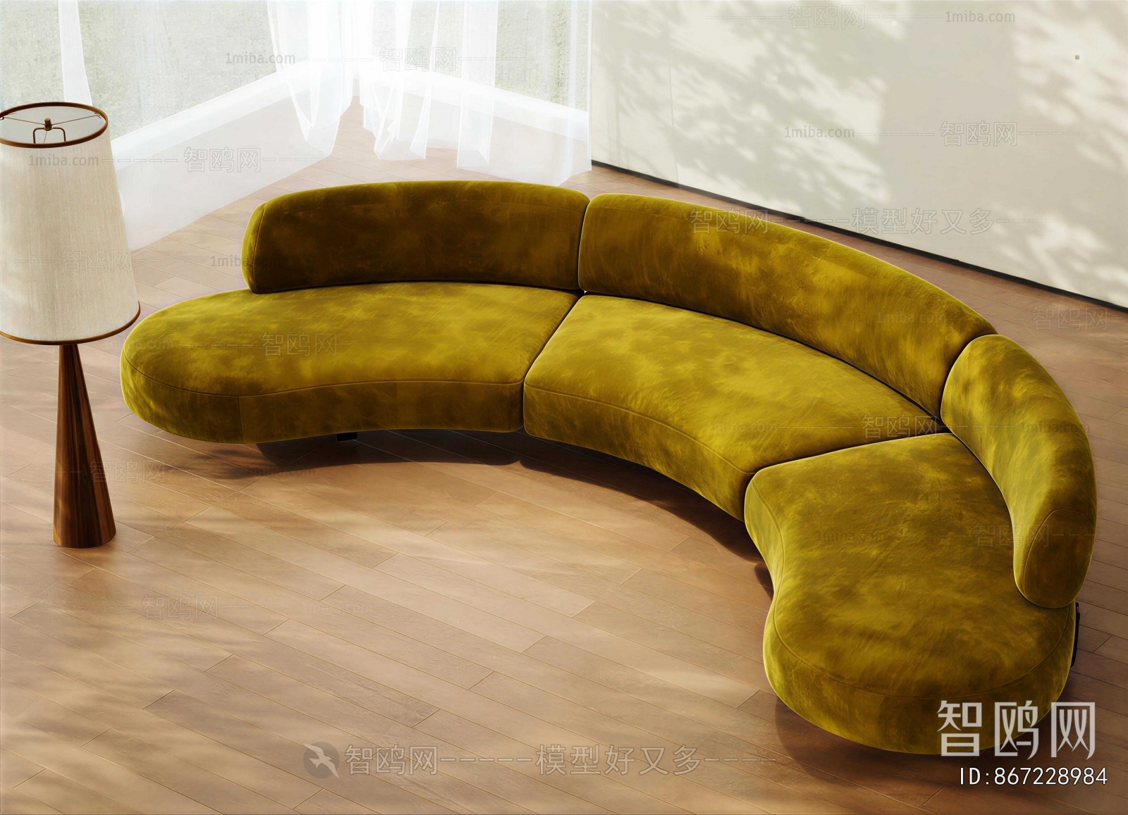 Modern Curved Sofa